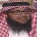 Thamer bin Abdul Aziz Al Zair