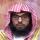 عبد الله بلقاسم الشهري