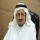 محمد الأحمري