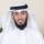 موسى بن راشد العازمي