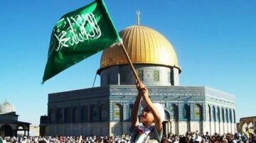 (ادْخُلُوا عَلَيْهِمُ الْبَابَ)