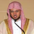 Abul Mohsen bin Mohammad AlQasim