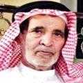 عبد الرحمن بن سليمان العثيمين