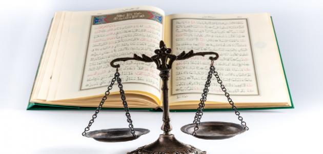 نشوز المرأة عن طاعة زوجها في فقه الشريعة الإسلامية