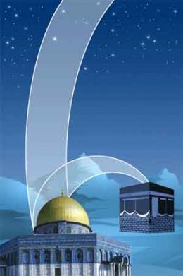 الأقصى في خَطَر