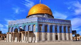 القدس والأقصى قضية كل مسلم