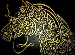 وأعدّوا لهم ما استطعتم من قوة