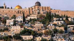 القدس في النظرية السياسية المملوكة